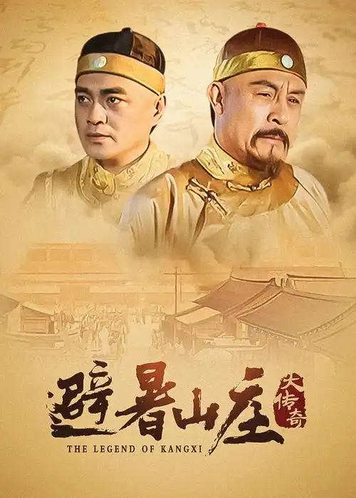 经典怀旧儿童动画片阿凡提的故事