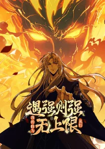儿童动画片开心锤锤校园篇