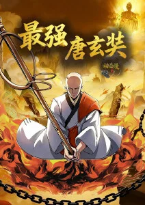 经典怀旧儿童动画片黑猫警长